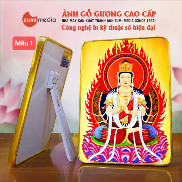 Tranh Phật Tỳ Lô Giá Na, Khung tranh gỗ gương cao cấp, bọc viền PVC mạ vàng - Hình ảnh 3