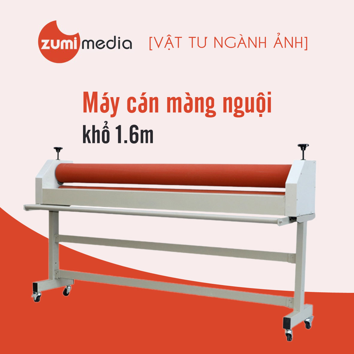 Máy Cán Màng Nguội Khổ 1.6m